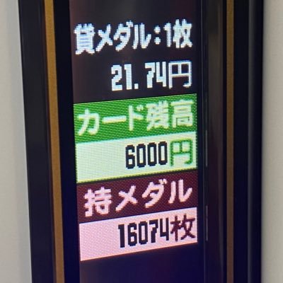 Youbun_8192's profile picture. 