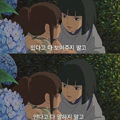 yoyo040606's profile picture. DM 주세요