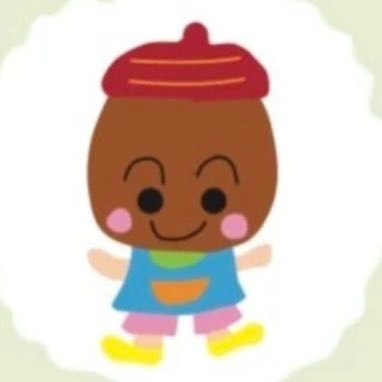 就学時前の子どもからおじいちゃんおばあちゃんまで、地域みんなのつながりを作りたい!という思いのもと、地域に密着した活動を始めます!子どもの居場所😀😃😄こども食堂😊😌😙大人も子どもも、みんなで楽しくたくさんのことを楽しもう💕🌏