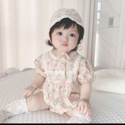 Uoh Allah send my prayers to my beloved ones and protect us. Aamiin Riyyaz's Wife 💍
Sabrina Deana and Sarah Elina's Ummi👶