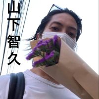 山下tomohisa (@tomohisa482014) 's Twitter Profile