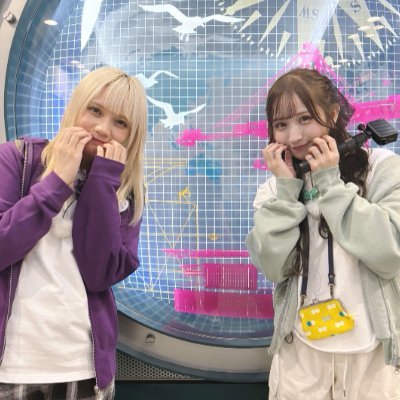 🍬しーなち推し💜💚+踊るポテ推し🤍 活動は主にTikTok! 無言フォロー失礼しますm(__)m
プレミアも視聴ガチ勢🏴🦁 アーセナル❤