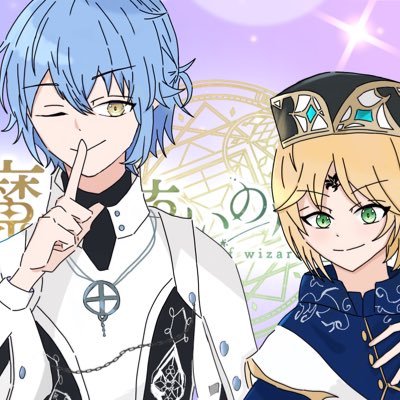 ソルさんのプロフィール画像