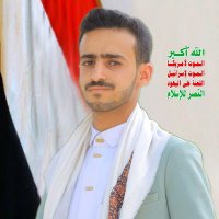 انس القطامي 《ابو عبيده》✪✹ (@ansalhochy) Twitter profile photo