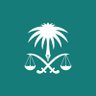 ppgovsa's profile picture. الحساب الرسمي - النيابة العامة بالمملكة العربية السعودية - للتواصل: https://t.co/DMvpt81FGt