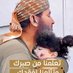 Atef Kamel (@atefkam65787485) Twitter profile photo Atef Kamel (@atefkam65787485) Twitter profile photo