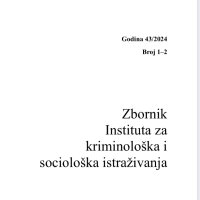 Zbornik Kriminološkog Instituta (@zbornik_iksi23) 's Twitter Profile Photo