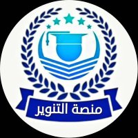 مشاريع فلاتر/بروجكت/برزنتيشن/ماستر/خطة بحث/احصاء (@syywn26) 's Twitter Profile Photo مشاريع فلاتر/بروجكت/برزنتيشن/ماستر/خطة بحث/احصاء (@syywn26) 's Twitter Profile Photo
