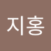 김지홍 (@jeeh0ng_k) Twitter profile photo 김지홍 (@jeeh0ng_k) Twitter profile photo