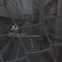 ๐ฑ๐๐๐ ุจ๐๐๐๐ (@basi_tun) 's Twitter Profile