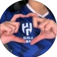 🕊💙زعيمه متيمه💙🕊 (@al3noud_122334) 's Twitter Profile Photo 🕊💙زعيمه متيمه💙🕊 (@al3noud_122334) 's Twitter Profile Photo