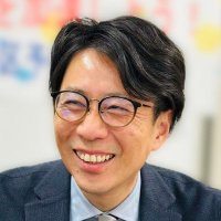 小川陽太@衆院大阪2区/日本共産党 (@ogawayota) 's Twitter Profile