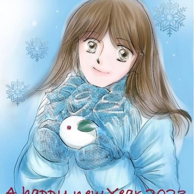そのみさんのプロフィール画像