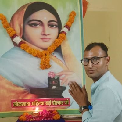 baghelamar918's profile picture. सोशल मीडिया संयोजक ओबीसी मोर्चा दक्षिण दिल्ली
मैं खिलाड़ी और राजनीतिज्ञ हूं