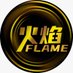 火焰Flame²² (@nfscflame22) Twitter profile photo 火焰Flame²² (@nfscflame22) Twitter profile photo