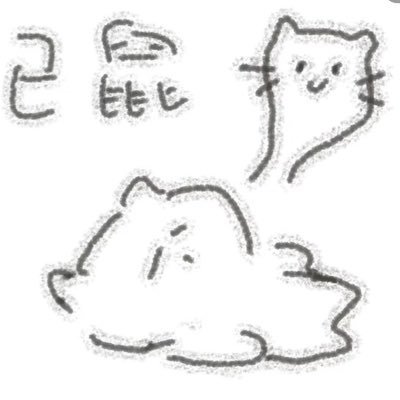 coriander24444's profile picture. 😇😇😇