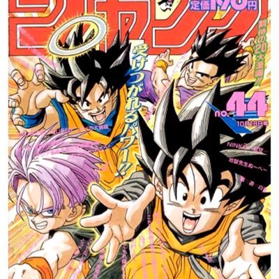 sandyniebla68's profile picture. 