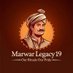 marwar.legacy19 (@a_sisodiya7773) Twitter profile photo
