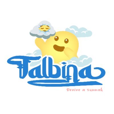 Saudagar Talbina Profile
