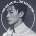 CHOI SAN 최산 CENTRAL (@choisancentral) Twitter profile photo CHOI SAN 최산 CENTRAL (@choisancentral) Twitter profile photo
