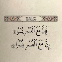 سلطان (@ss13900) 's Twitter Profile