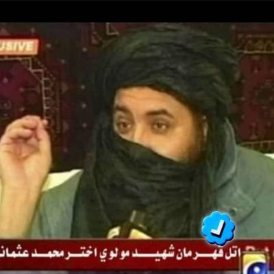 پر ایڪس (ټویټر) نشریدنڪي څرڪندوني مي شخصي نظر دي