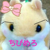 ちびめろ 無接種 無感染🇯🇵 (@junkamazonn) 's Twitter Profile Photo ちびめろ 無接種 無感染🇯🇵 (@junkamazonn) 's Twitter Profile Photo