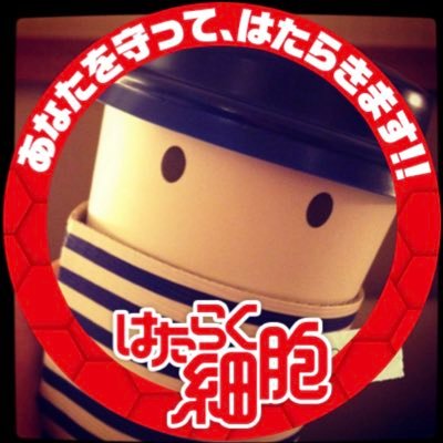 930428ami's profile picture. （´-`）.｡oO（ 佐藤健さん と せとはるちゃん と MADEIN イェソちゃん🐰がすき。 )