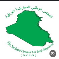بنت اكابر ورمز الشموخ (@amghtrbh27647) 's Twitter Profile