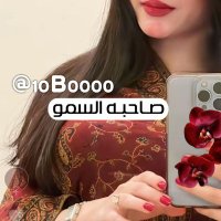 صـIפـبـه g͠ᓄɹɹɹɺI (@10b0000) 's Twitter Profile