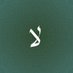 Letâif (@letaifihafi) Twitter profile photo Letâif (@letaifihafi) Twitter profile photo