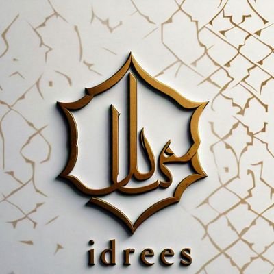 Idreesharuna500's profile picture. On a mission to demystify crypto & Web3 🔍 | From newbie to pro, one block at a time ⛓️ | Seeking mentors, sharing knowledge, and building connections 🤝 |