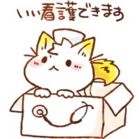 ペプシ (@kangoshinaru11) 's Twitter Profile Photo