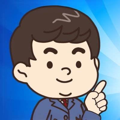 sudo_toushi's profile picture. 投資歴14年の個人投資家です。初心者歓迎！YouTubeで投資解説させてもらってます。Xで要約、YouTubeで深掘り📺最新動画はリンクから👇