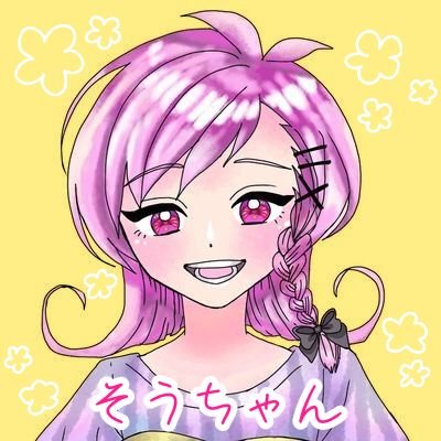 伊月奏(いつきそう)さんのプロフィール画像