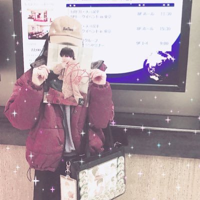 🍈かりんちゃんさんのプロフィール画像