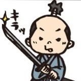 スタホ4 クラブ:名もなき侍たち リーダー 優勝:2回🥇🥇準優勝:2回🥈🥈 SKY TURF 3勝