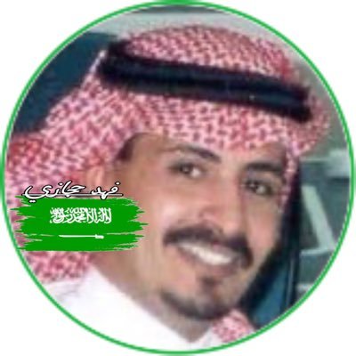 فَأَمَّا ٱلۡيَتِيمَ فَلَا تَقۡهَرۡ ## وَأَمَّا ٱلسَّآئِلَ فَلَا تَنۡهَرۡ ## وَأَمَّا بِنِعۡمَةِ رَبِّكَ فَحَدِّثۡ
