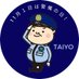 タイヨー株式会社 (@taiyo_keibi) Twitter profile photo タイヨー株式会社 (@taiyo_keibi) Twitter profile photo