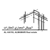 الهيكل المعماري للعقارات (@haykll2030) 's Twitter Profile Photo