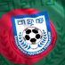 Bangladesh Footy 🇧🇩 (@bangladeshfooty) Twitter profile photo Bangladesh Footy 🇧🇩 (@bangladeshfooty) Twitter profile photo