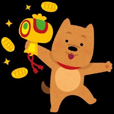 wancoro_012's profile picture. 2020年10月投資スタート 500万円⇨現在2500万円🔥
なんとかして資産を増やしたいミドサー会社員！
NISA1800万円を最短で埋めて資産4000万円にするのが直近の目標🎯
S&P500インデックス投資と日本株の中長期保有がメイン！犬は飼ってません🐶