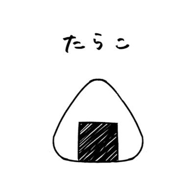 みぃちゃんさんのプロフィール画像