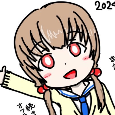 つばぁさんのプロフィール画像