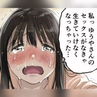 ꒰ঌ🧸໒꒱ (@kumahuwahuwa_) Twitter profile photo