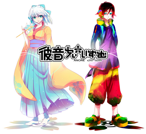 anone_chi_ism's profile picture. UTAU向け音声ライブラリー「彼音ちぃ*いずむ」のbotです。挨拶などリプライの特定ワードに反応します。中の人もたまにツイートします。問題がある場合は@chise_ismまでどうぞ。