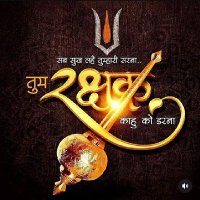 हिन्दू राष्ट्र हिन्दू सनातनी समाज (@sachintyag50354) 's Twitter Profile
