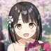 「OneRoom」シリーズ公式🍀1/11ゲーム発売&新作プロジェクト始動! (@anime_one_room) Twitter profile photo 「OneRoom」シリーズ公式🍀1/11ゲーム発売&新作プロジェクト始動! (@anime_one_room) Twitter profile photo