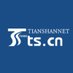 Tianshannet (@tianshannet1) Twitter profile photo Tianshannet (@tianshannet1) Twitter profile photo
