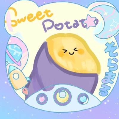 推し様 葉月宙 紫音 ゆむ ねむ姫☪ 🌌 どるし 🎩💰 ちょこもなか📛 ホロもそこそこ好きです 名前は見ての通り2通りで使用中 ヘッダー葉月宙ちゃん
